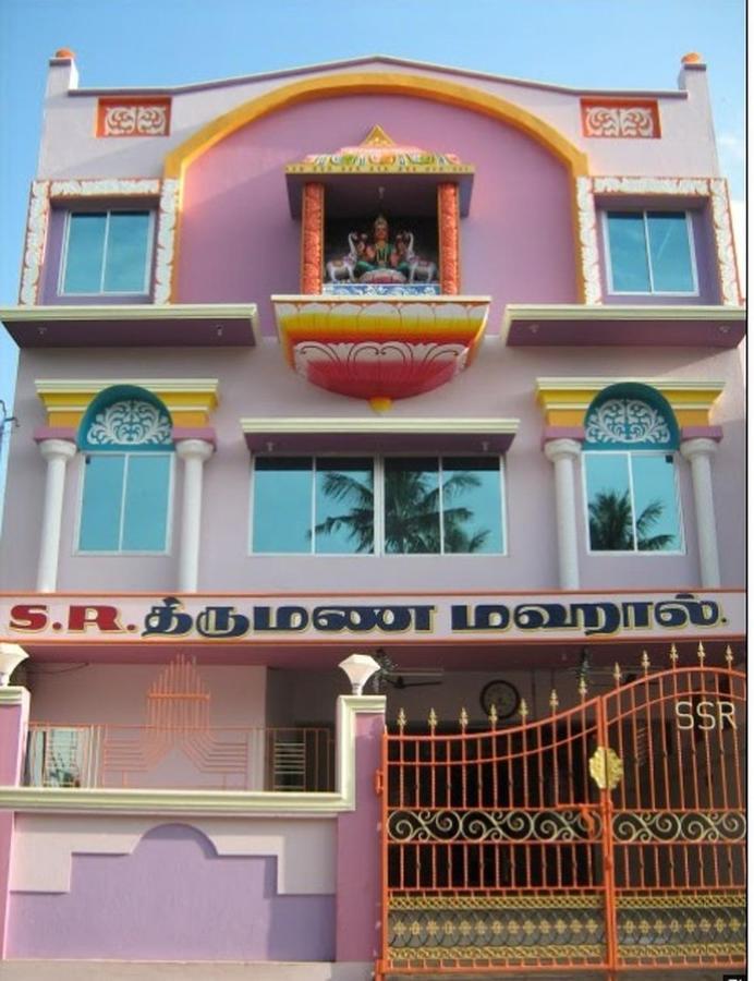 Sr Mahal & Lodge Kumbakonam Exterior photo